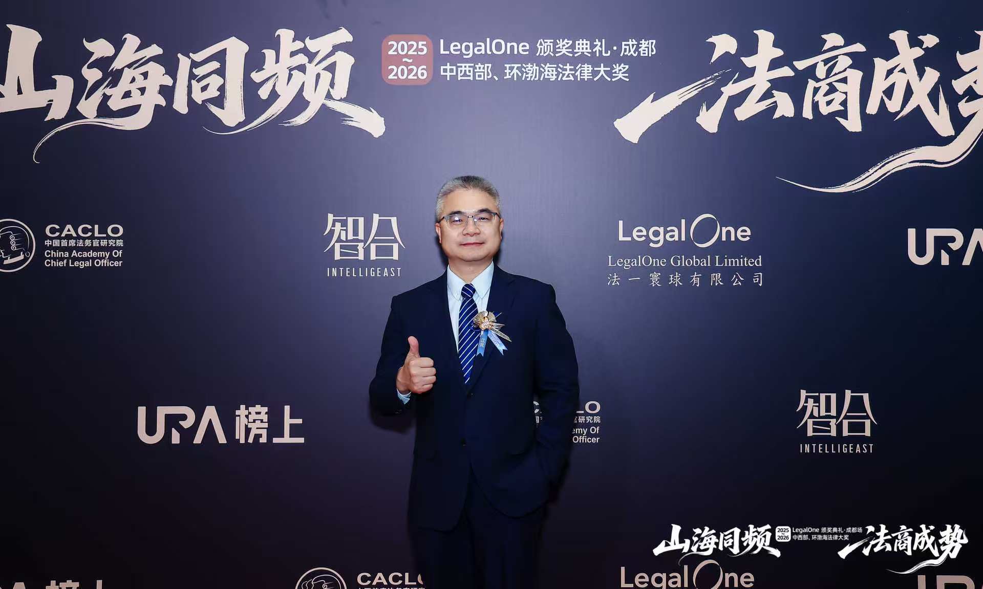 2026年知名的劳动纠纷律师哪家好服务商客户口碑力荐
