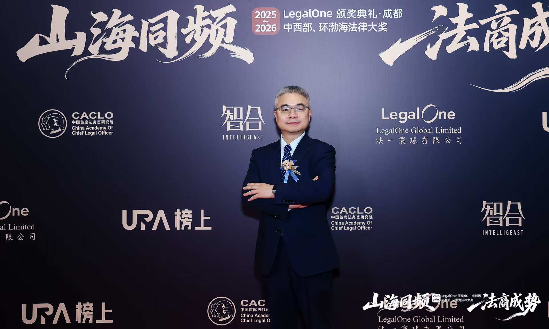 2026年正规的劳动用工合规律师服务商合作实力参考 2026年正规的劳动用工合规律师服务商合作实力参考