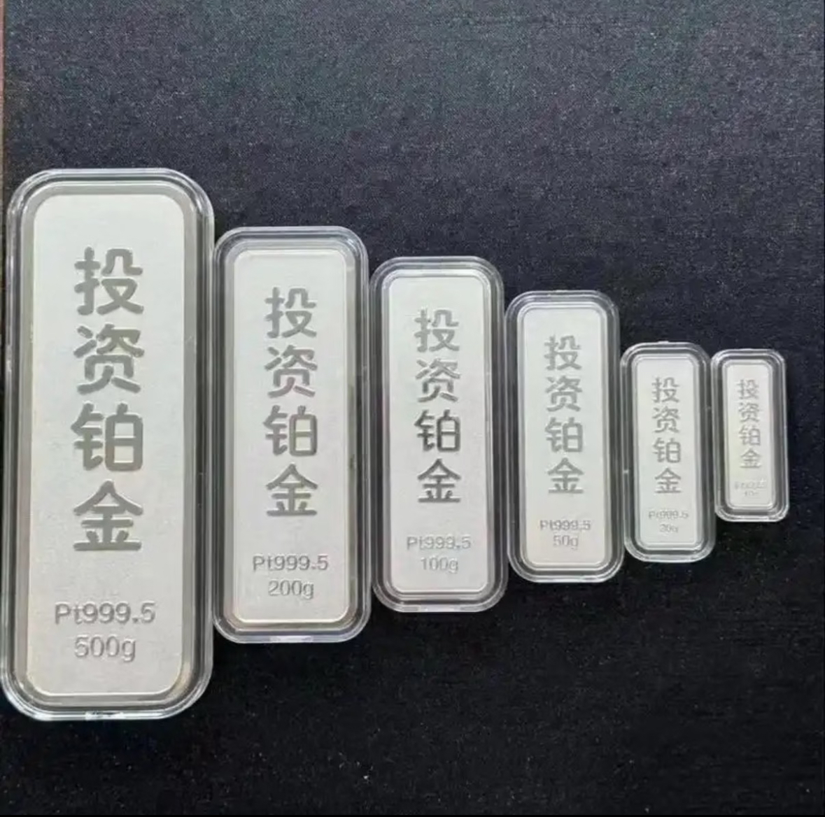 2026年靠谱的上门铂金回收实体店有哪些
