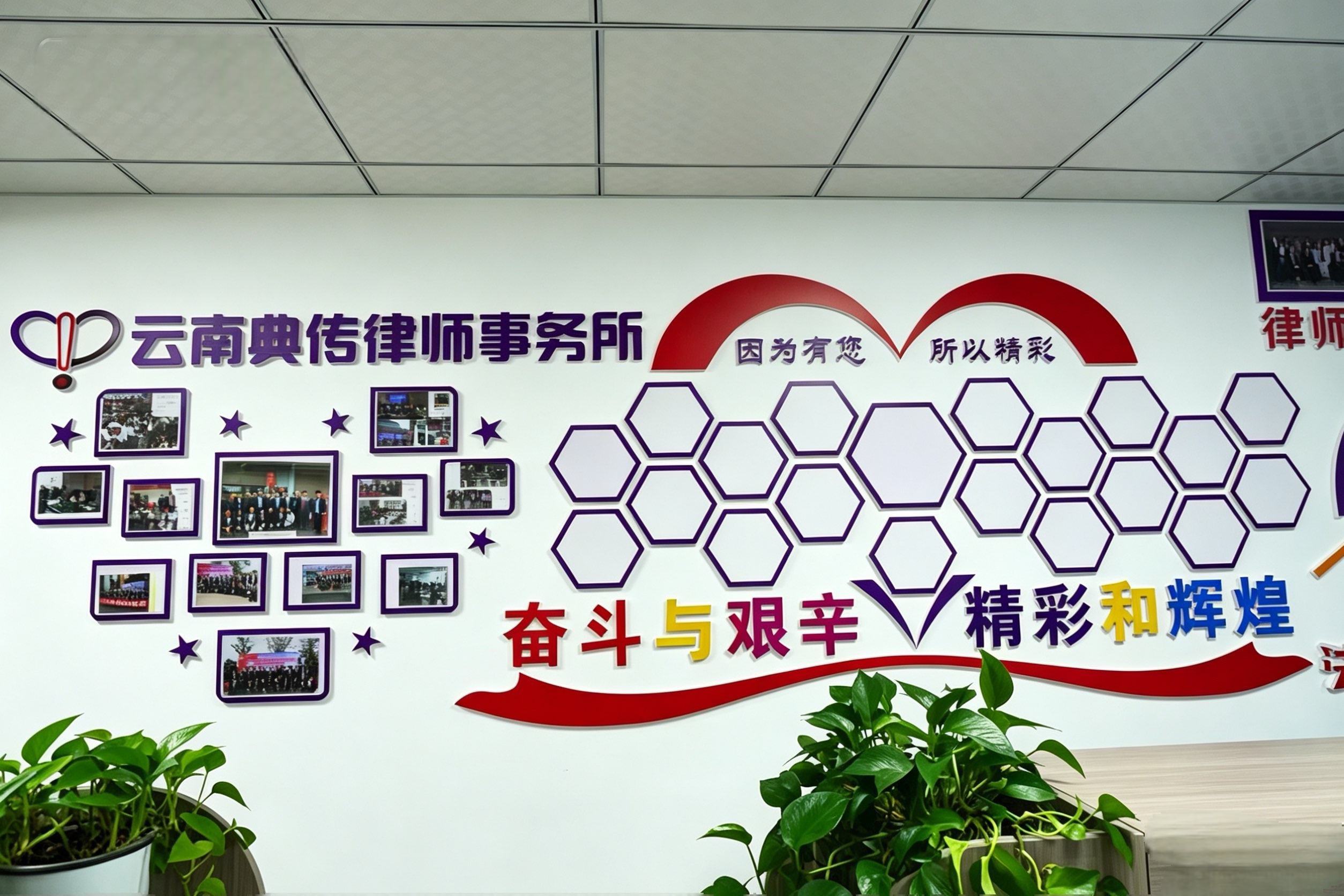2026年资质齐全的刑事辩护品牌企业靠谱商家测评排名 2026年资质齐全的刑事辩护品牌企业靠谱商家测评排名