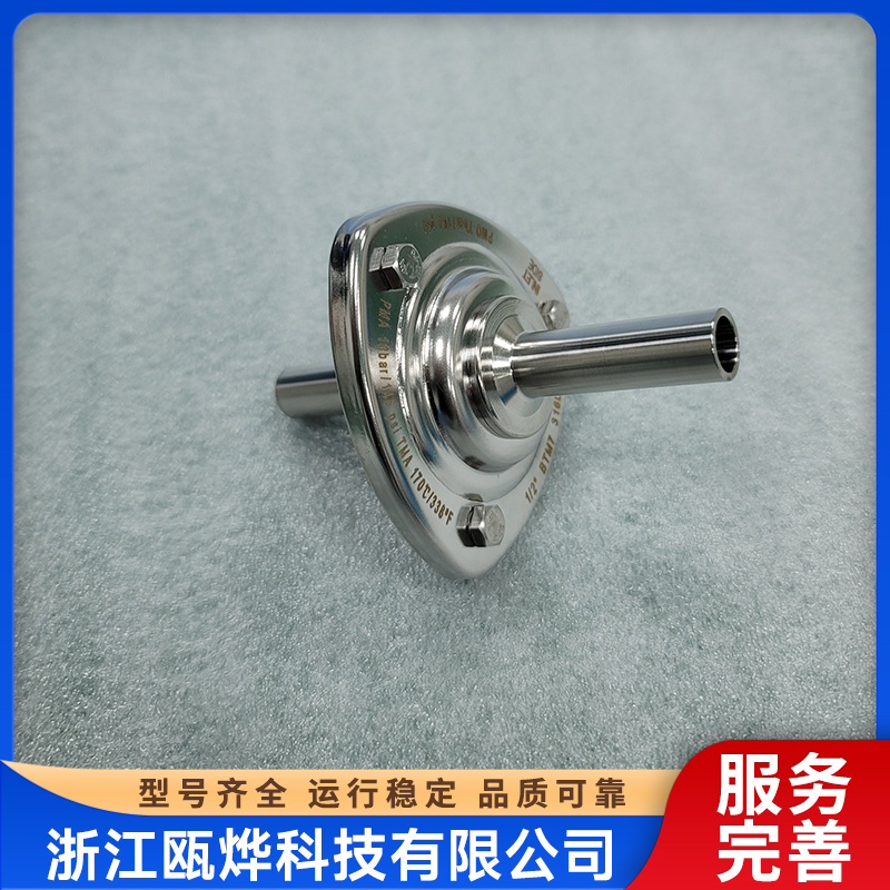 蒸汽疏水阀大型生产企业专业公司推荐