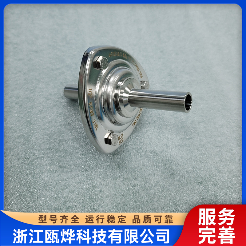 蒸汽疏水阀大型生产企业专业公司推荐