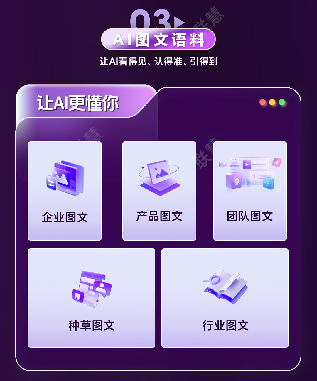 联慧电子AI优化推广口碑怎么样 联慧电子AI优化推广口碑怎么样
