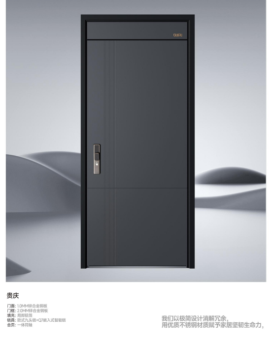 2026年金华卫生间小型防盗门厂家推荐 2026年金华卫生间小型防盗门厂家推荐