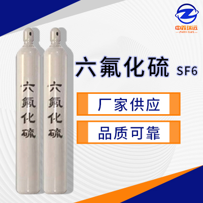 2026年靠谱的电子气体优质气体制造商实力参考 2026年靠谱的电子气体优质气体制造商实力参考