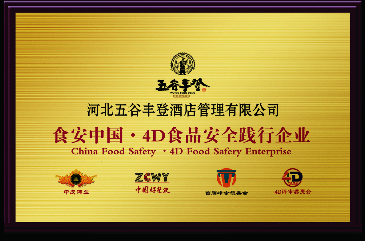 2026年婚宴酒店预订靠谱商家测评排名 2026年婚宴酒店预订靠谱商家测评排名