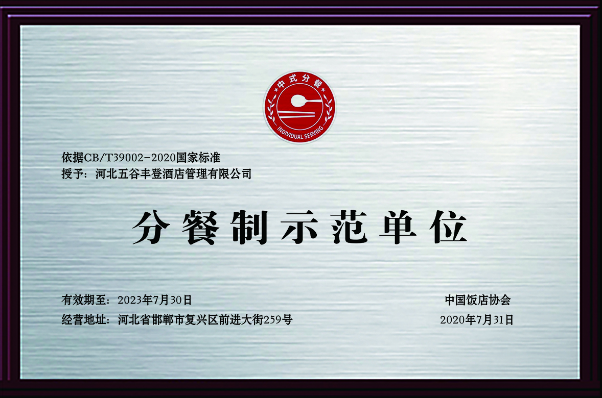 2026年婚宴酒店预订靠谱商家测评排名 2026年婚宴酒店预订靠谱商家测评排名