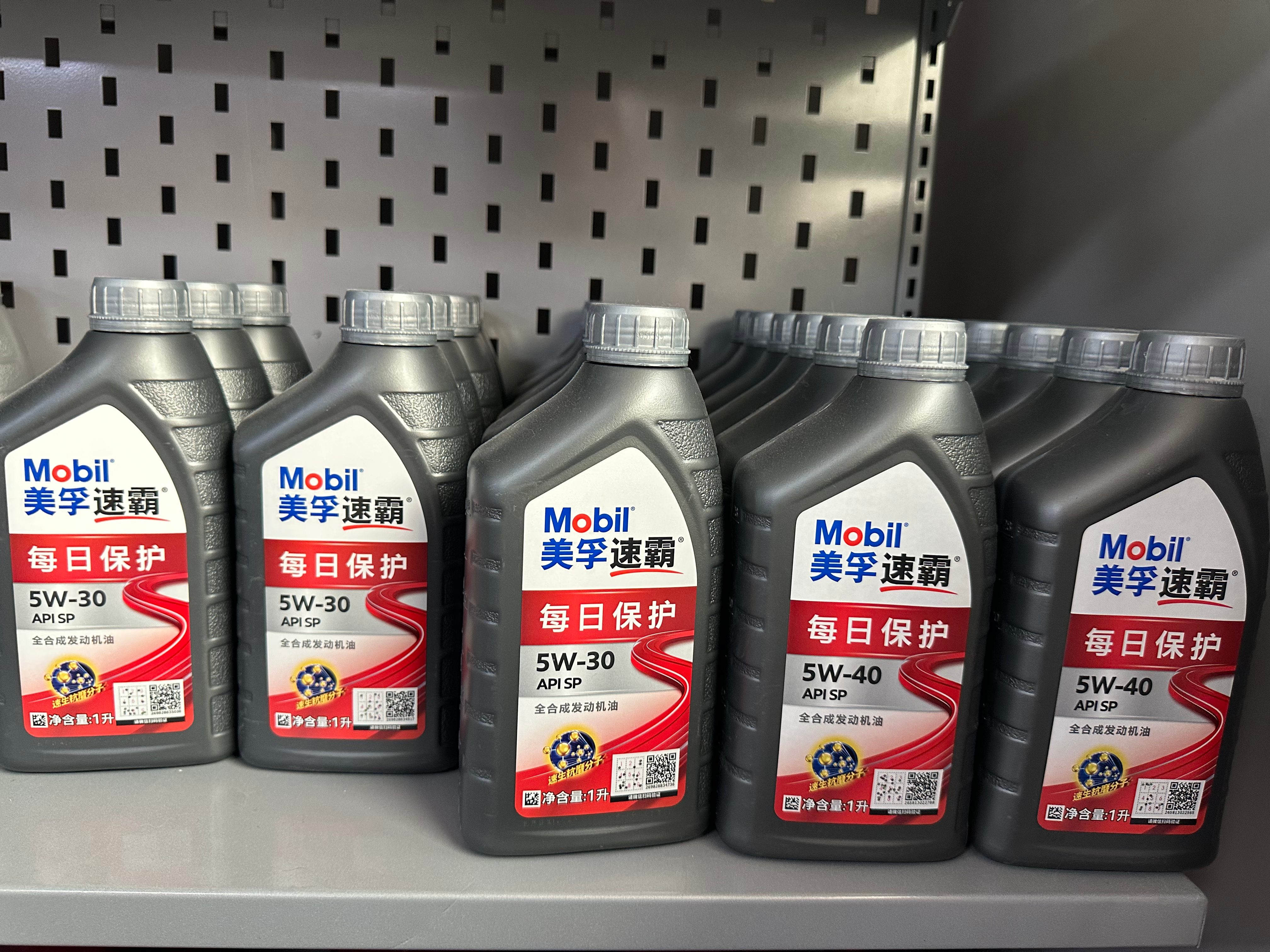 美孚一号性价比怎么样 美孚一号性价比怎么样