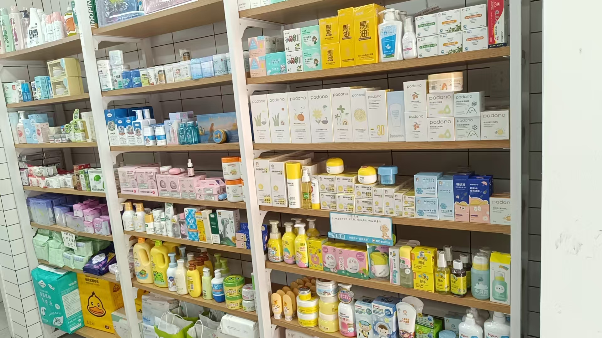 2026年口碑好的新生儿用品母婴商店实力参考 2026年口碑好的新生儿用品母婴商店实力参考