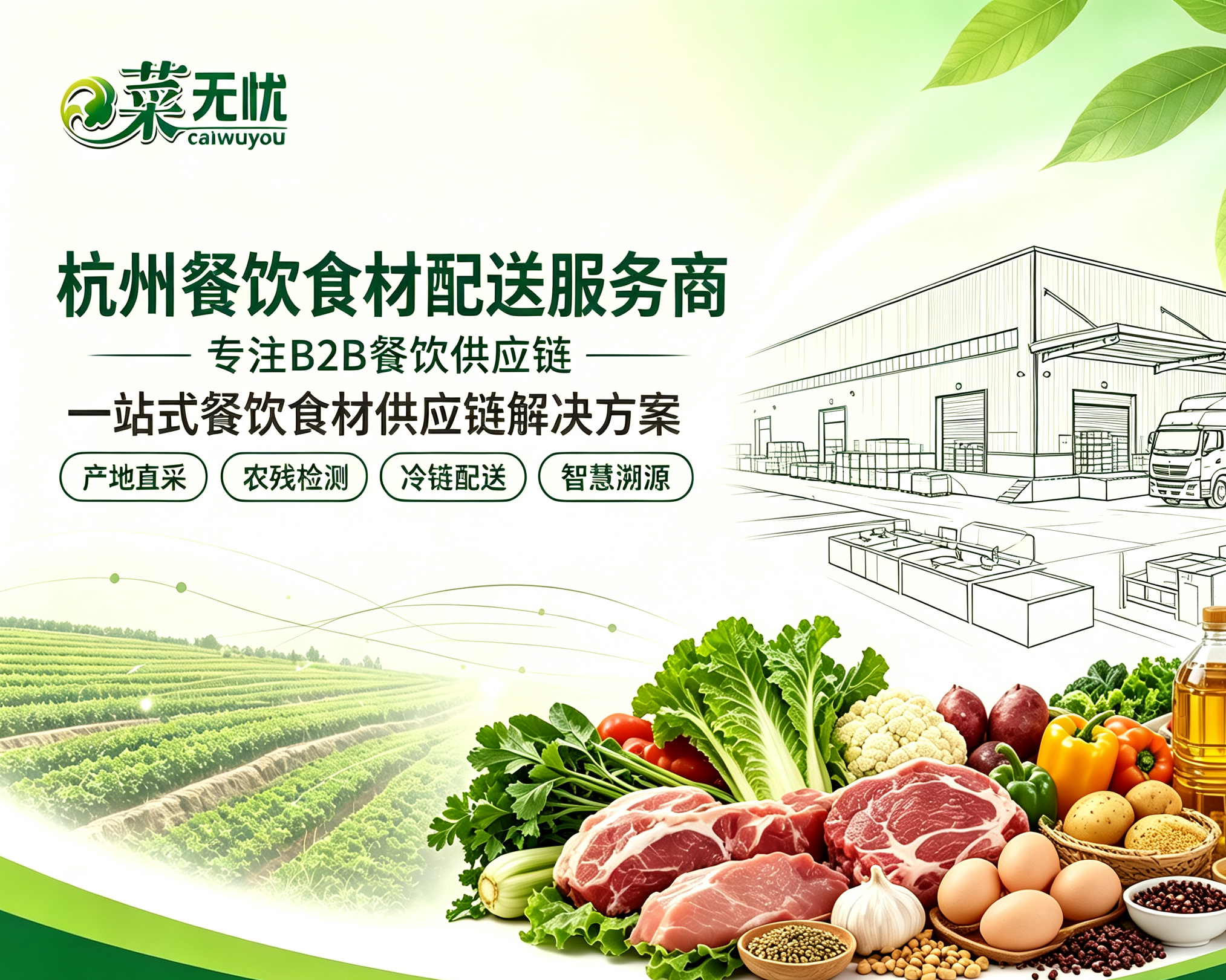 https://g4-img-all.oss-cn-beijing.aliyuncs.com/video/50122619/4a6e59c8ecc9c1363cc487e2de882448.png