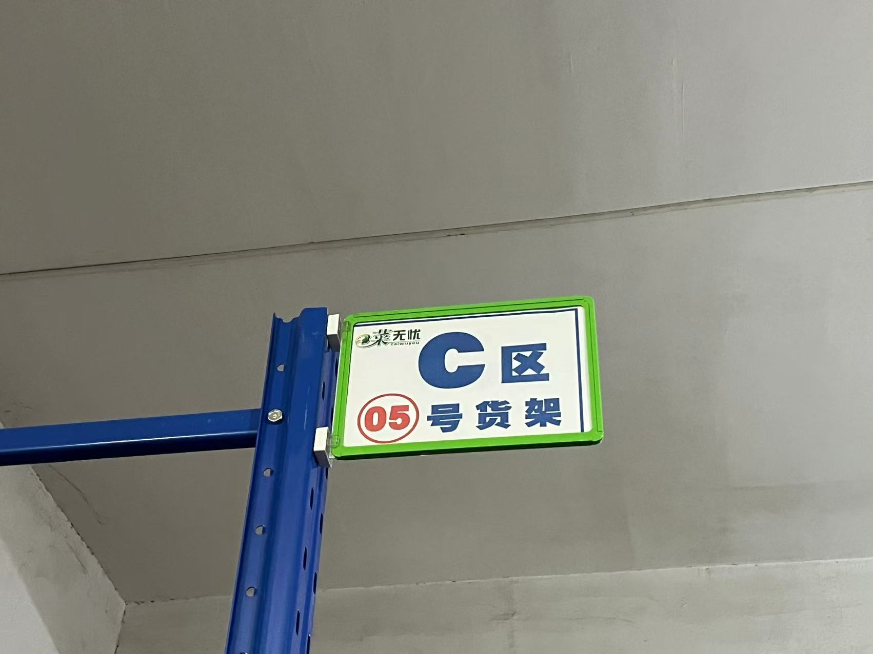 2026年评价高的食材配送服务商，餐饮配送小程序靠谱商家测评