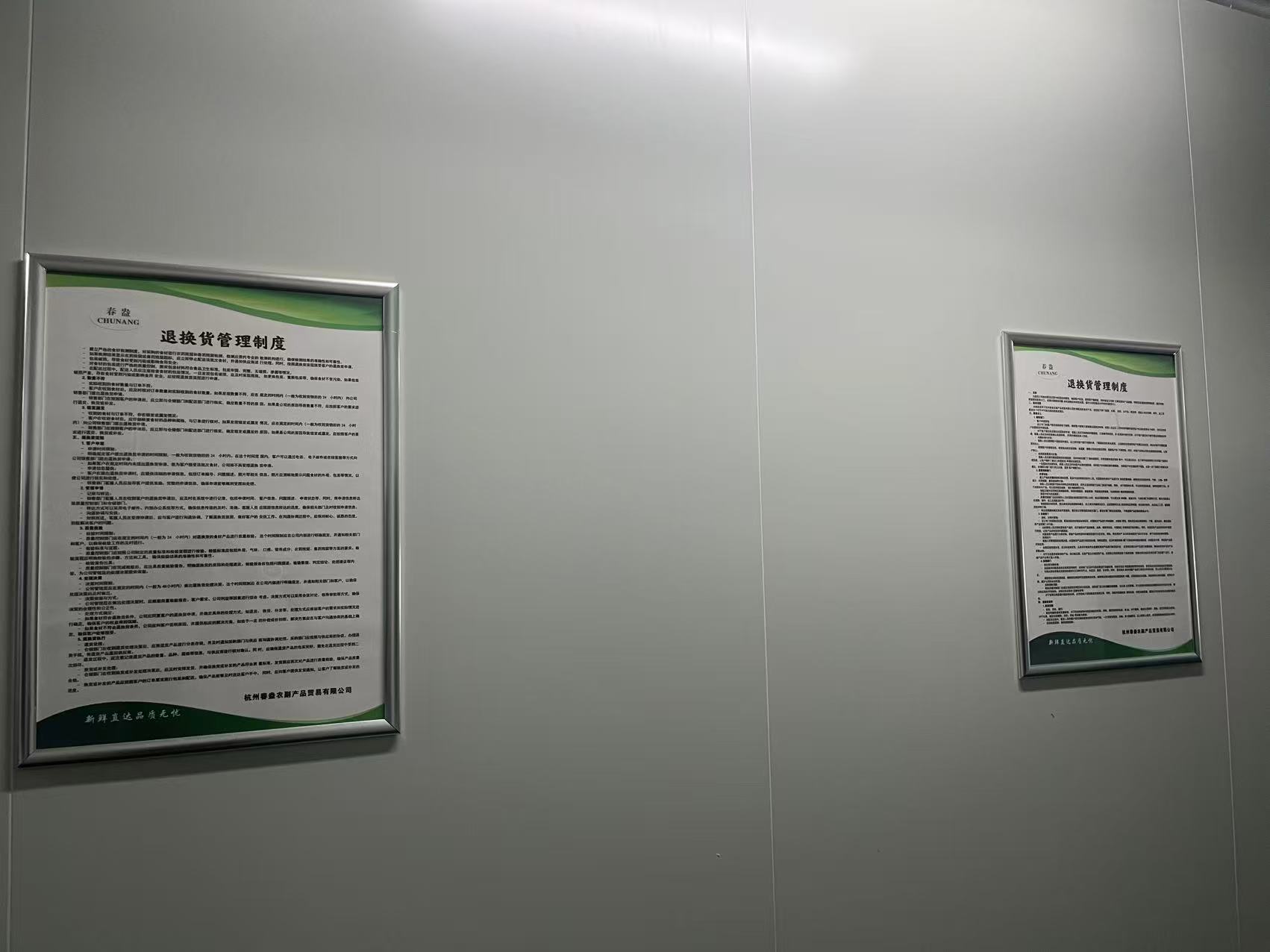 2026浙江餐饮配送小程序推荐靠谱商家测评排名