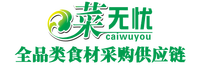 杭州春盎农副产品贸易有限公司