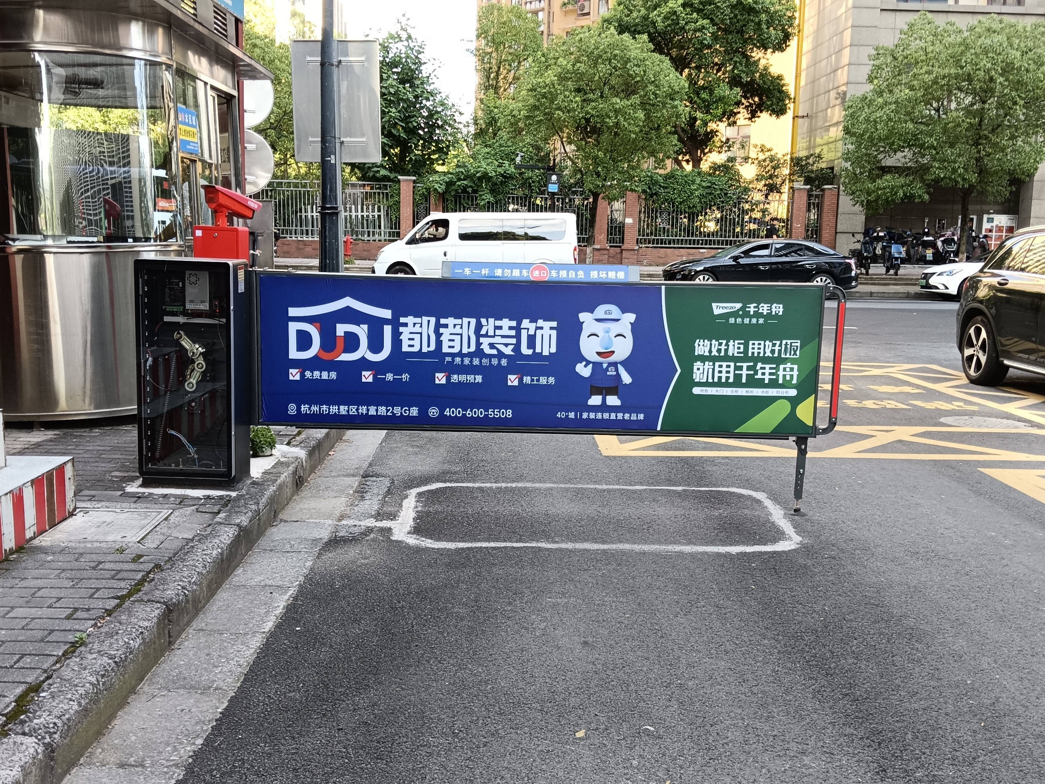 2026年广受信赖的能帮忙设计广告画面的小区人行入口广告公司推荐 2026年广受信赖的能帮忙设计广告画面的小区人行入口广告公司推荐