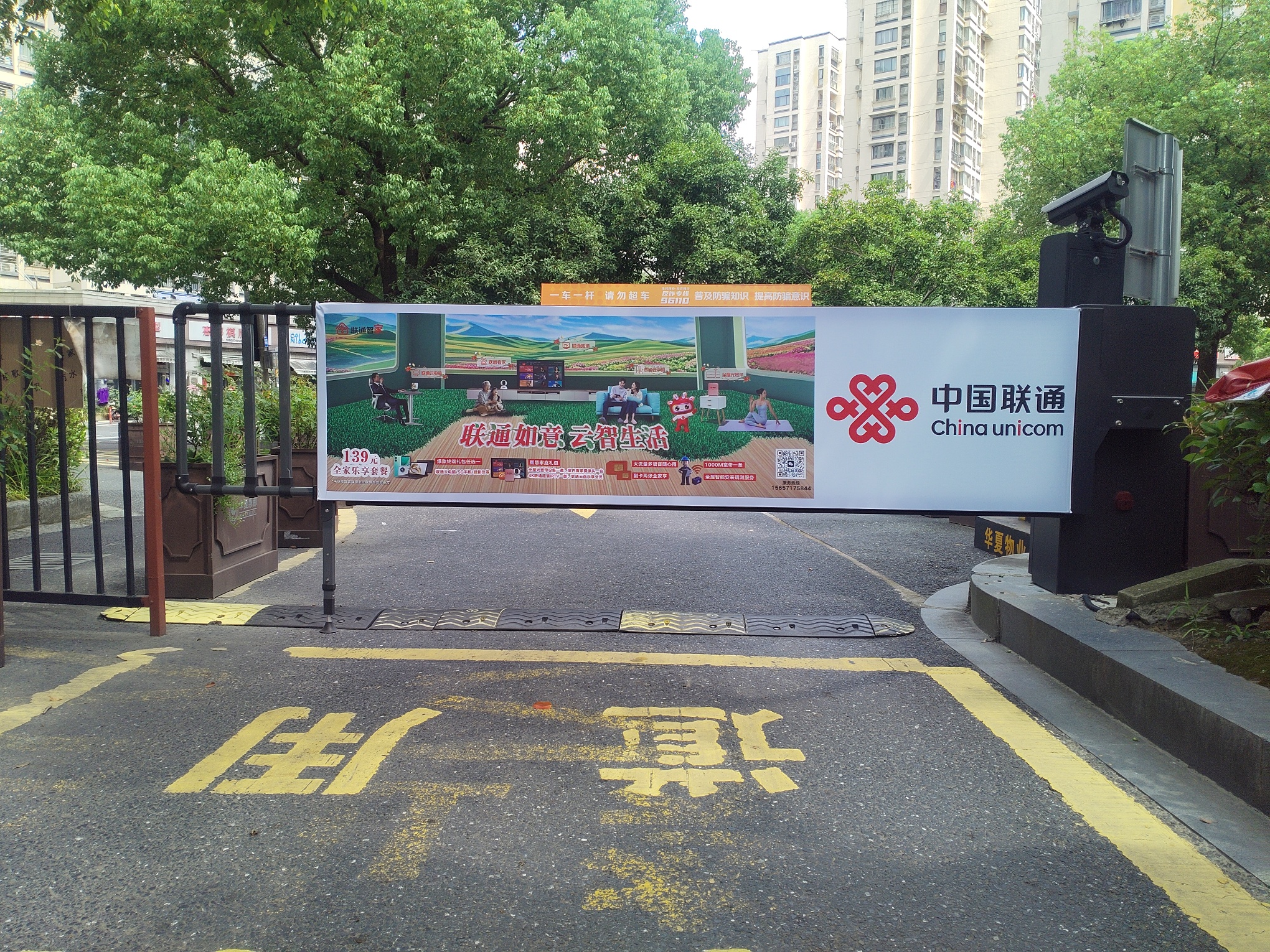 2026年广受信赖的能帮忙设计广告画面的小区人行入口广告公司推荐 2026年广受信赖的能帮忙设计广告画面的小区人行入口广告公司推荐