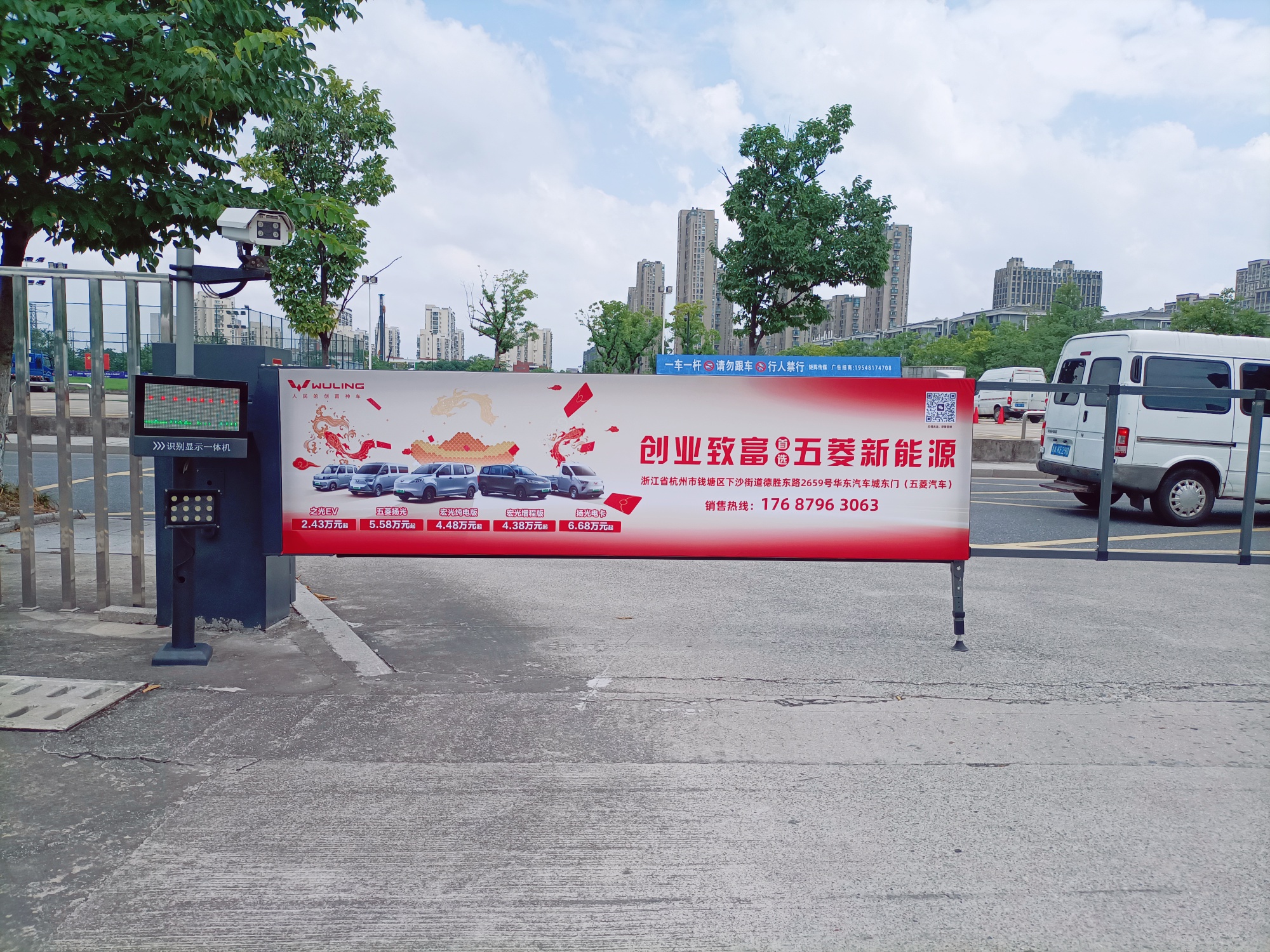 2026年资质齐全的车辆出入口广告公司推荐：正规服务商筛选名录