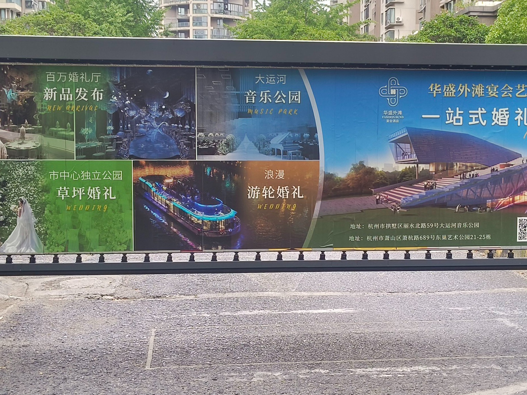 2026年资质齐全的车辆出入口广告公司推荐：正规服务商筛选名录