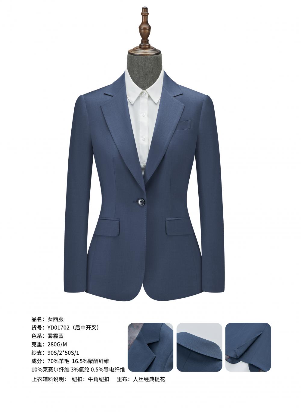 2026年优质的定做西服加工厂用户力荐 2026年优质的定做西服加工厂用户力荐