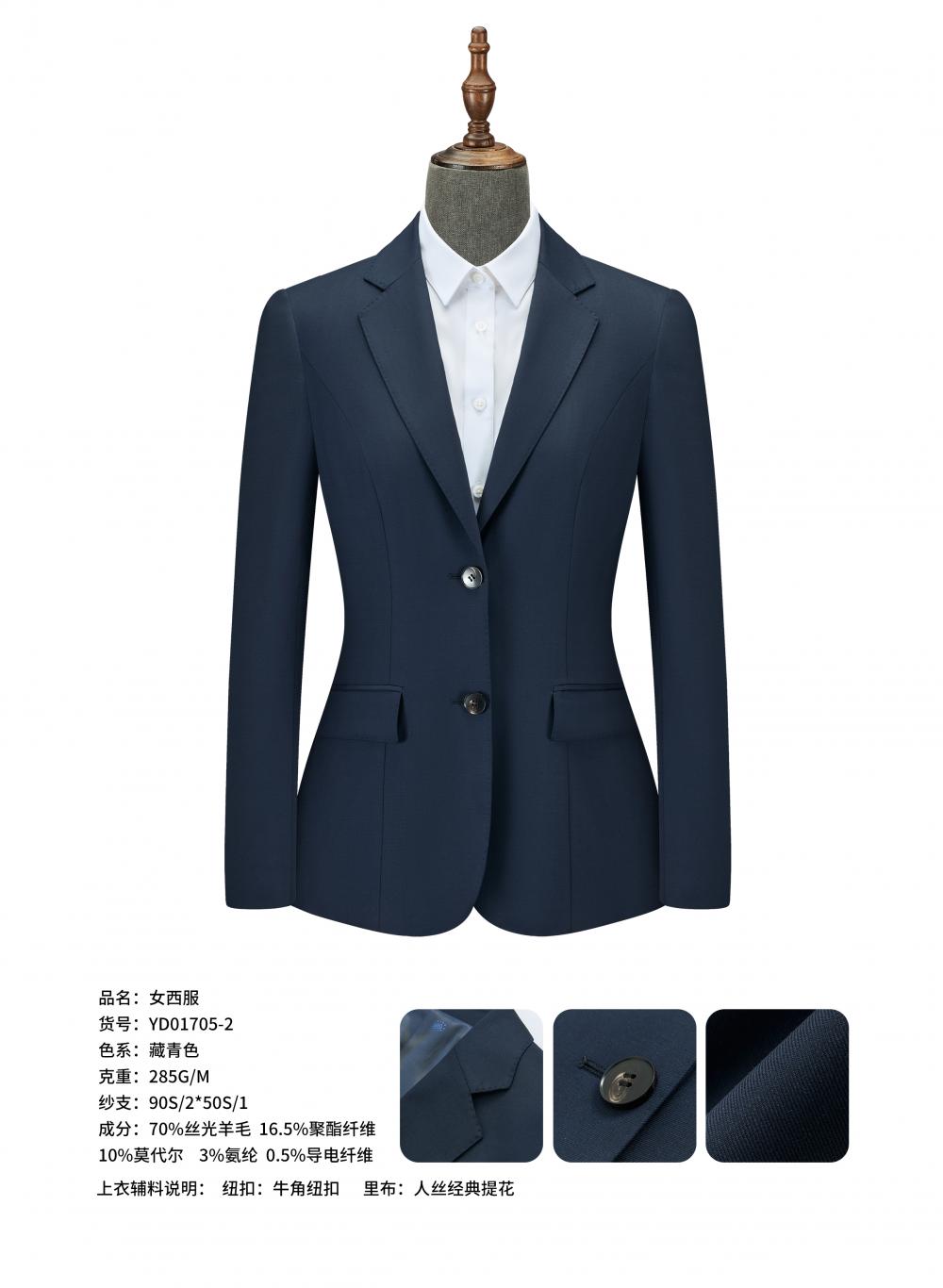 2026年江苏定制西服制造厂哪个值得选，用户力荐