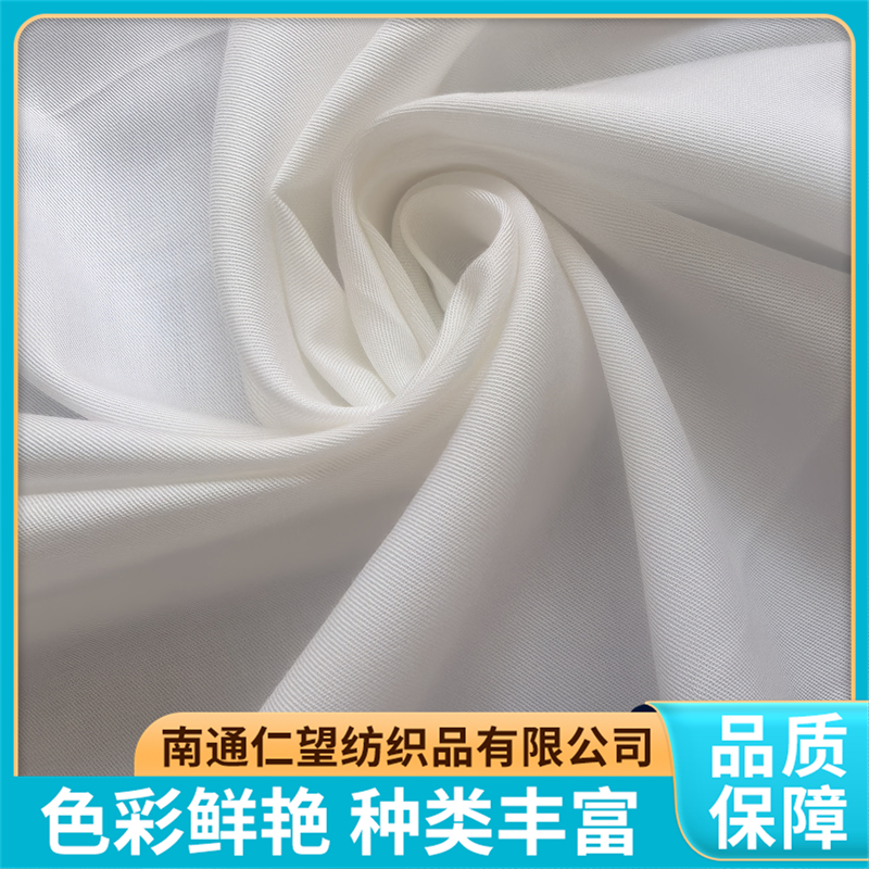 2026年靠谱的莫代尔家纺面料生产厂家避坑挑选指南 2026年靠谱的莫代尔家纺面料生产厂家避坑挑选指南
