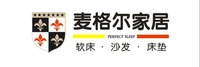 济南麦格尔家具有限公司