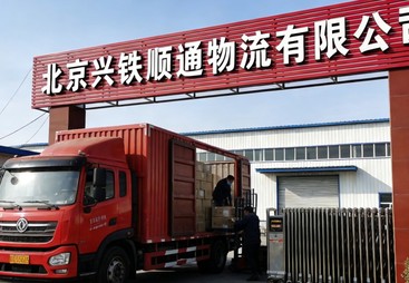 2026年深圳大型物件运输服务商推荐，靠谱商家实力参考
