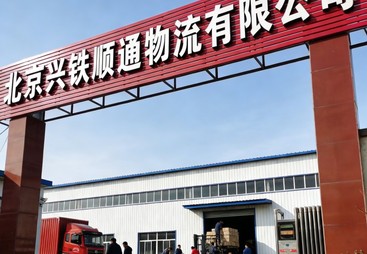 2026年口碑好的大件运输服务商团队实力测评