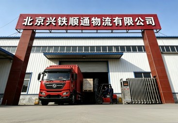 2026年钢琴托运服务商家筛选技巧，靠谱物流公司怎么选