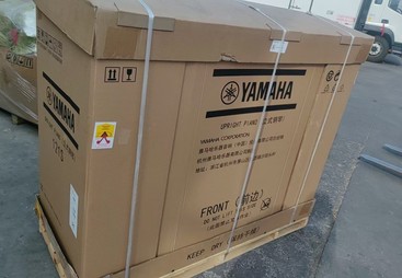 2026年北京钢琴托运选什么专业公司 精密乐器长途托运服务商实力参考