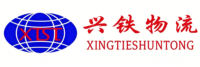 北京兴铁顺通物流有限公司
