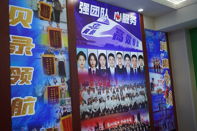 2026年想要能随时答疑的线上学业辅导机构推荐哪些发展现状与市场占有率及排名研究分析报告