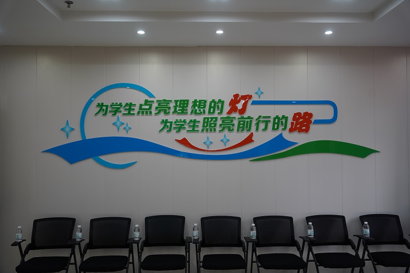 2026年本地学业辅导机构挑选全攻略，省心不踩坑的选择指南