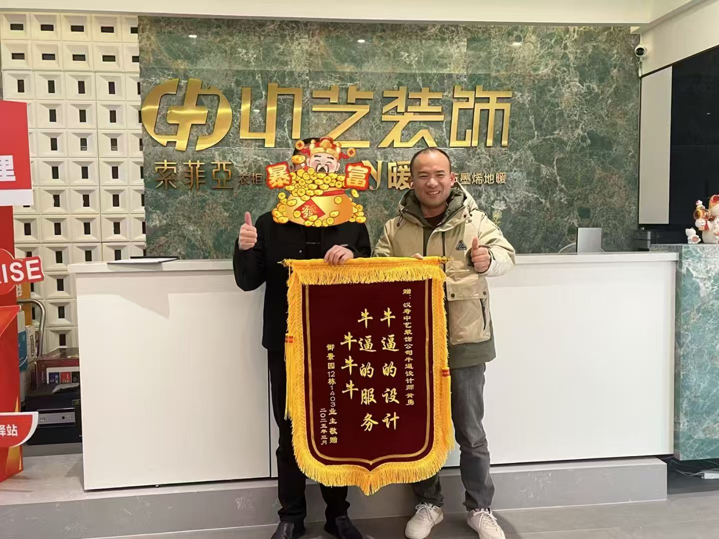 2026年知名的装修设计公司综合实力推荐