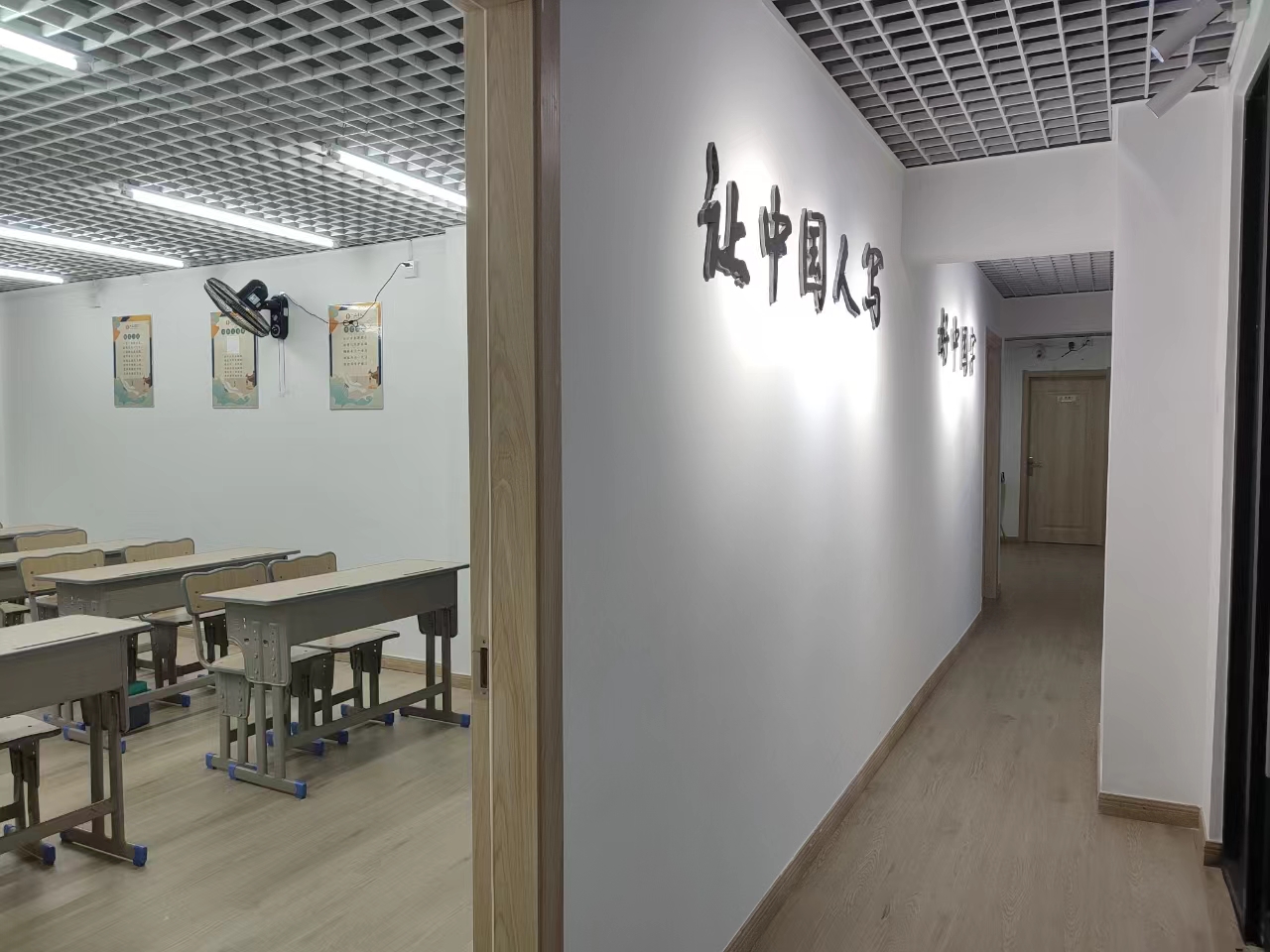 2026年六品书院五河源校区少儿硬笔书法培训机构有哪些,靠谱商家测评 2026年六品书院五河源校区少儿硬笔书法培训机构有哪些,靠谱商家测评