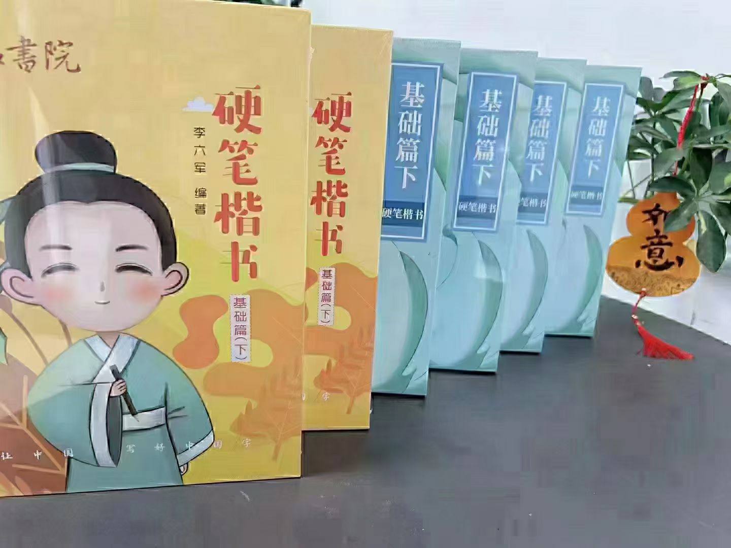 2026年靠谱的少儿启蒙书法课程机构用户力荐