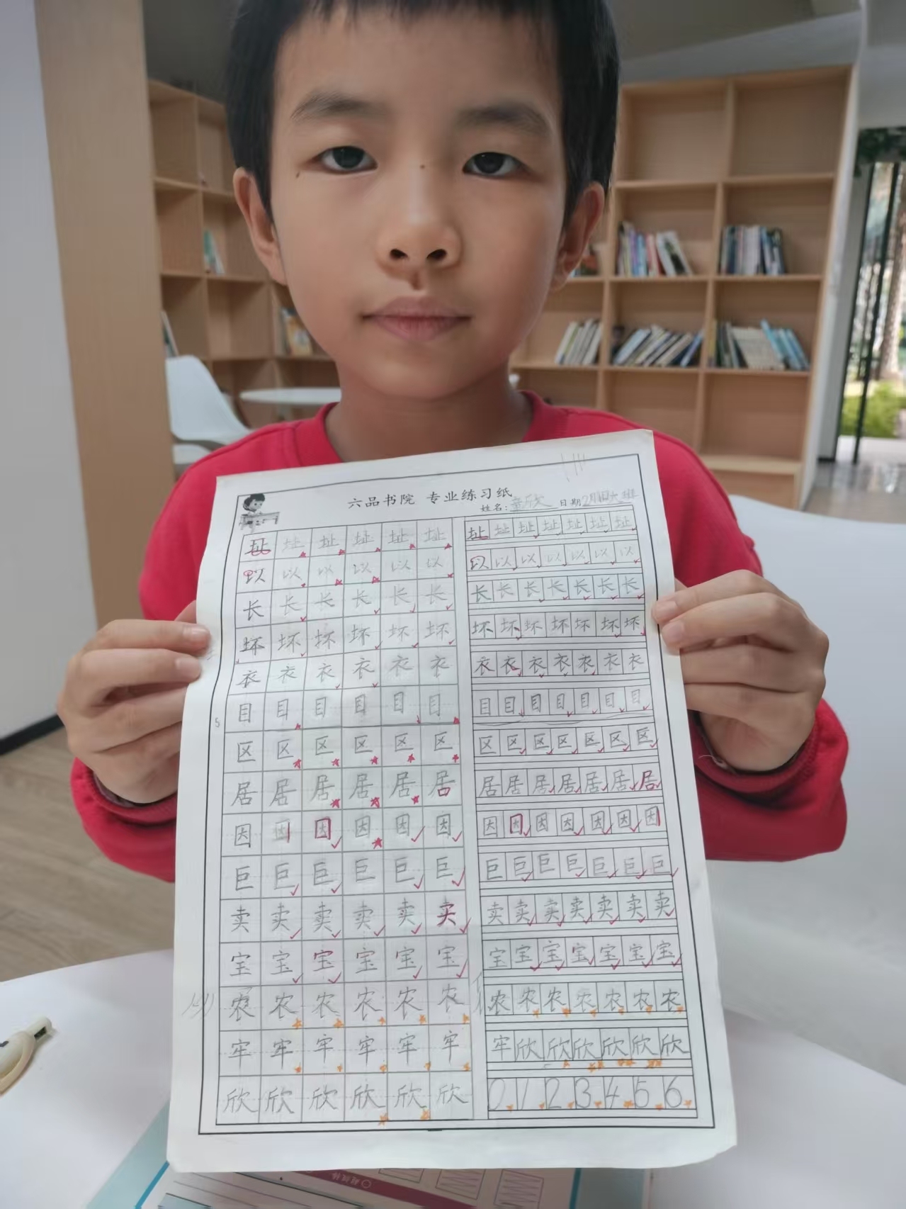 2026年正规的少儿硬笔书法机构靠谱商家测评排名