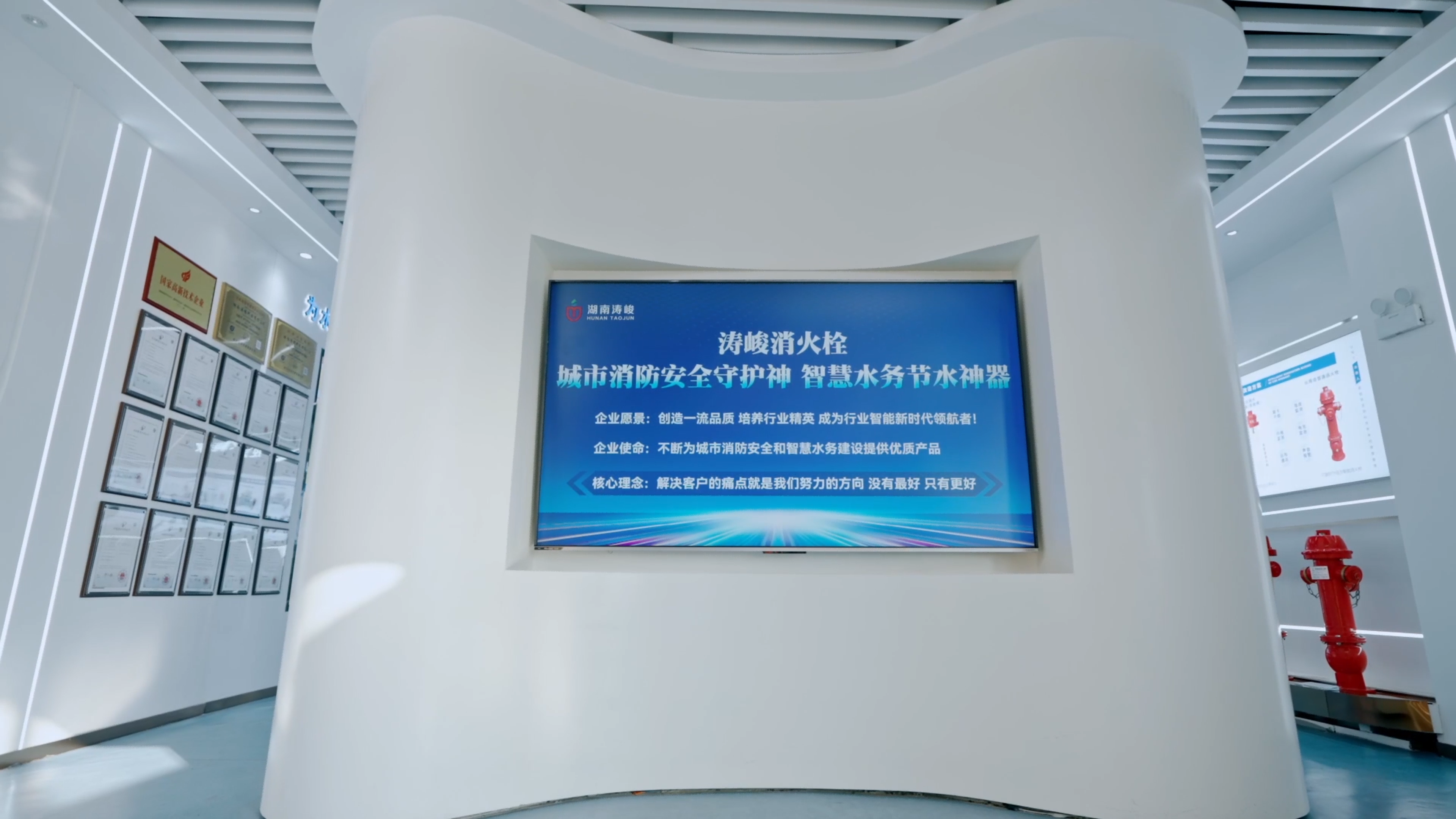 2026年靠谱的非法用水报警器正规厂家，质量参考评选