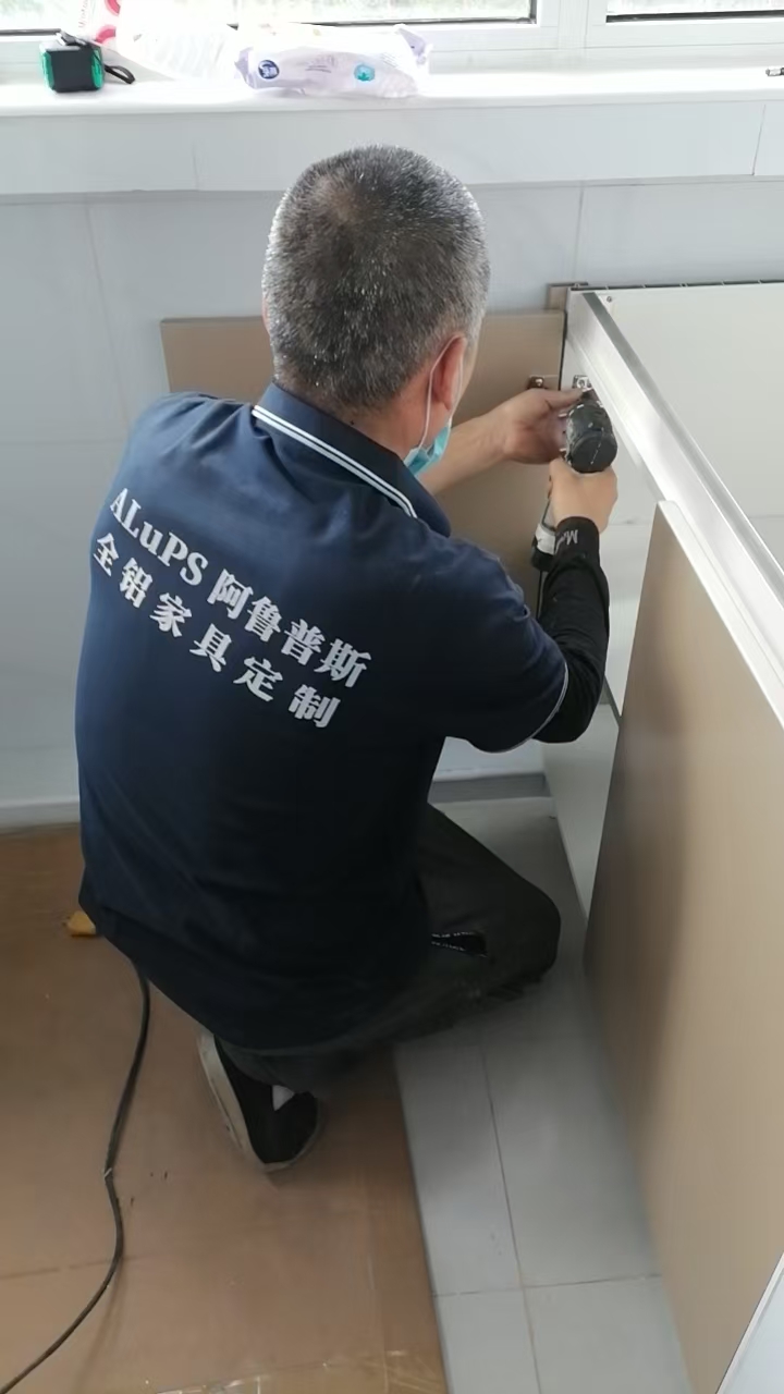 北京全铝入户玄关柜定制工厂价格公道不玩套路