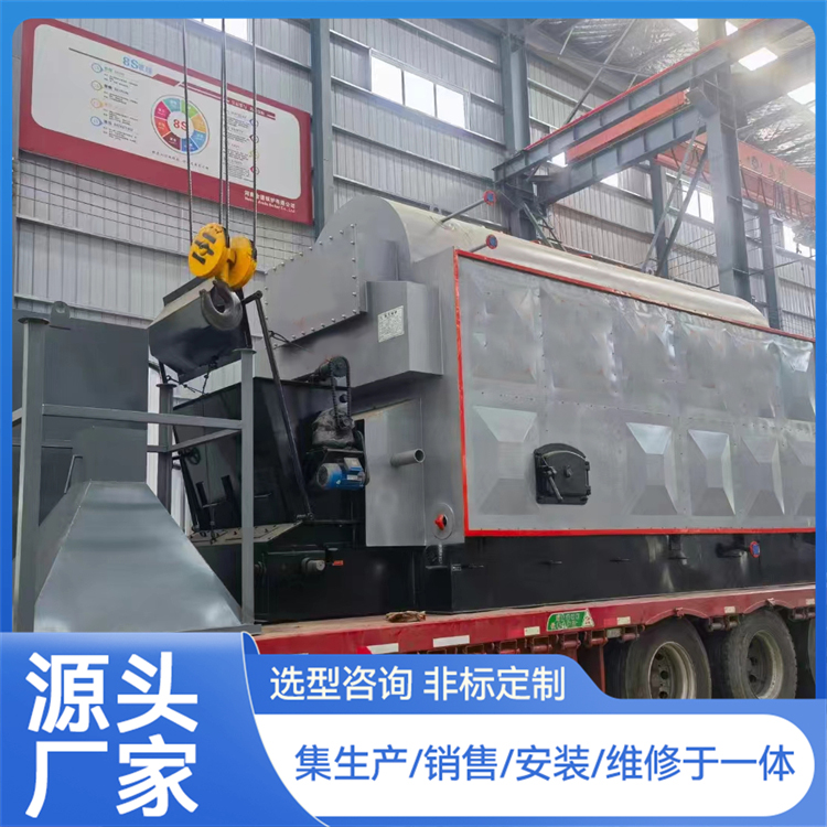 2026年蒸汽锅炉品牌供应商推荐，排名前五生产厂家合作实力参考