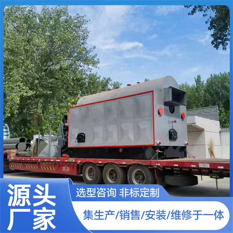 2026年蒸汽锅炉厂家实力参考:大吨位锅炉源头工厂用户力荐 2026年蒸汽锅炉厂家实力参考:大吨位锅炉源头工厂用户力荐