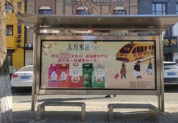 2026年沈阳有机五常大米礼盒装推荐，假的有机五常大米特征，有机五常大米企业团购哪家好，资质齐全的源头厂家用户力荐