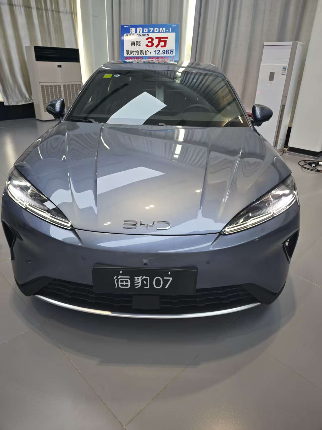 2026年新能源汽车销售门店用户力荐：配套齐全价格公道