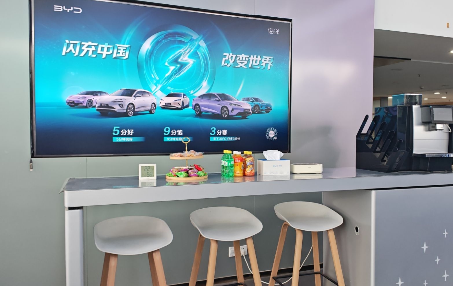 2026年省心的新能源小车销售门店透明报价服务商 2026年省心的新能源小车销售门店透明报价服务商