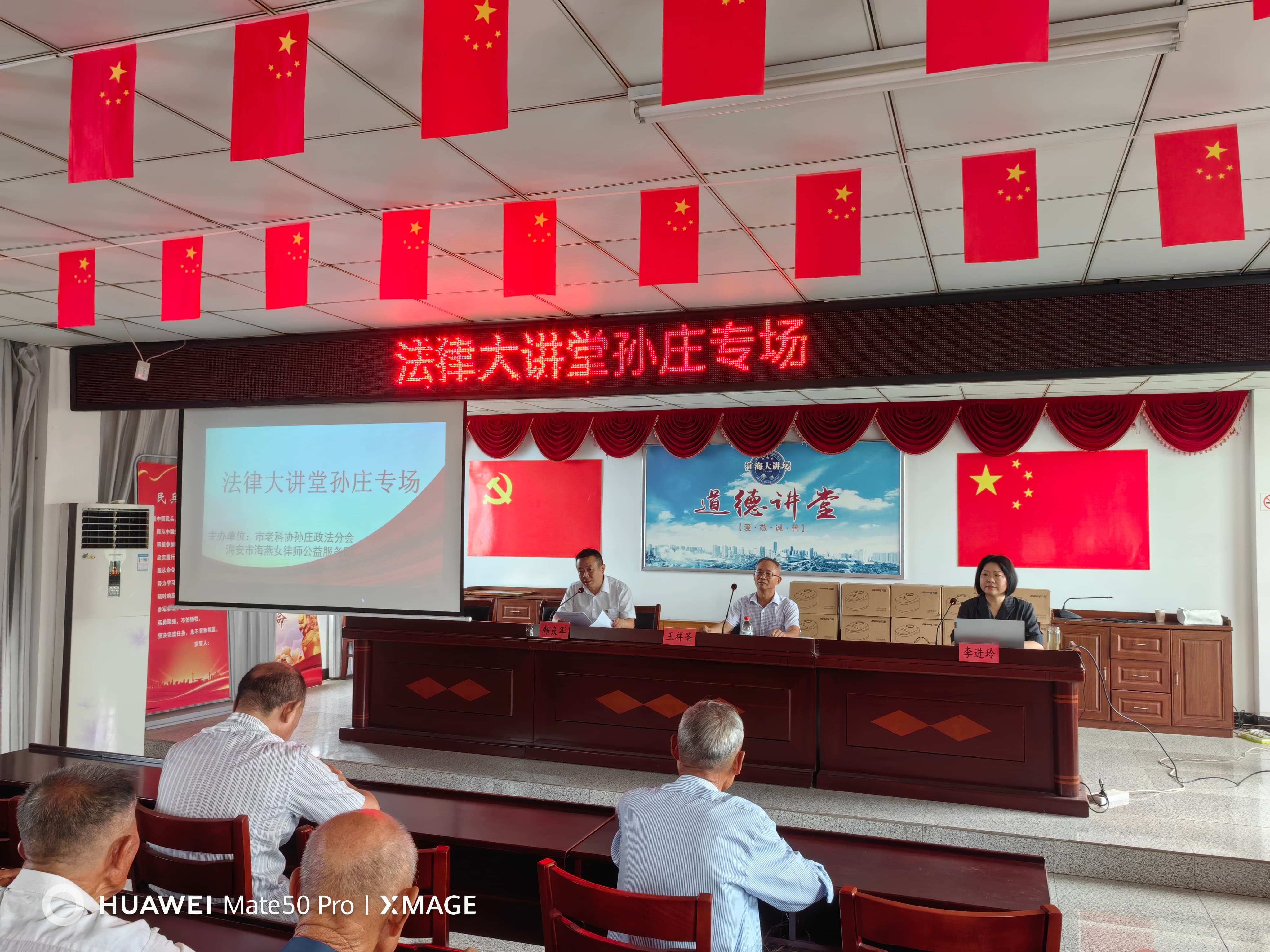 2026年南京企业并购资深律师服务商靠谱商家怎么选? 2026年南京企业并购资深律师服务商靠谱商家怎么选?