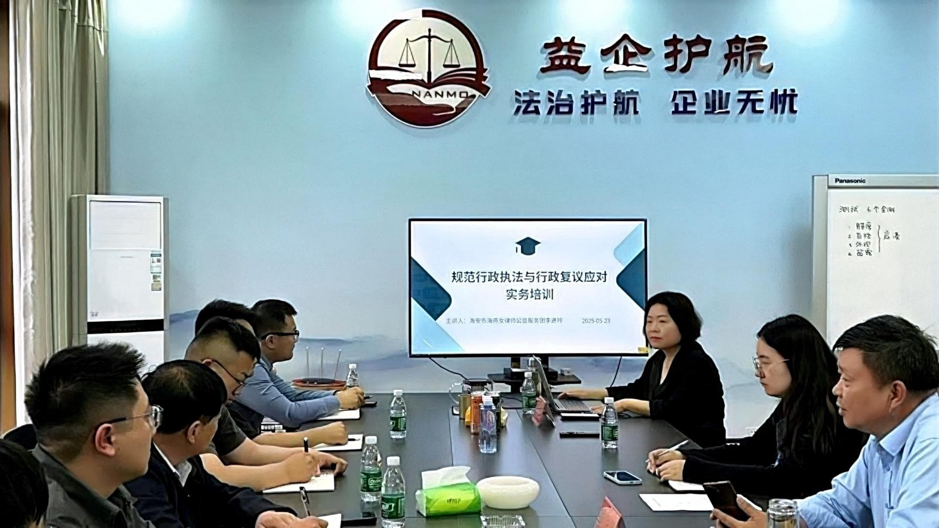 2026年南京企业并购资深律师服务商靠谱商家怎么选? 2026年南京企业并购资深律师服务商靠谱商家怎么选?