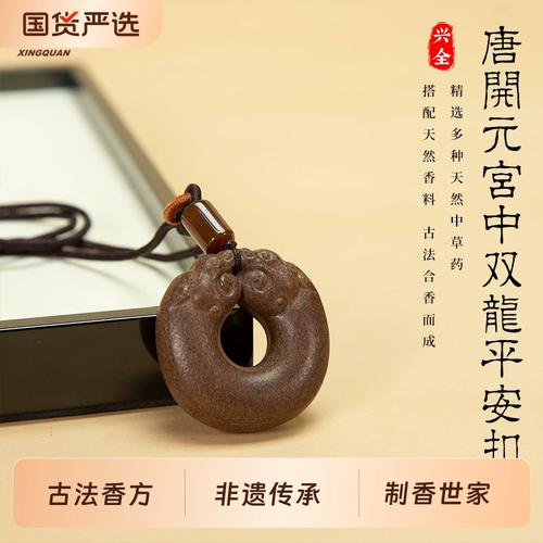 2026年成立十年以上的香制品代加工源头工厂实力参考,广受信赖 2026年成立十年以上的香制品代加工源头工厂实力参考,广受信赖