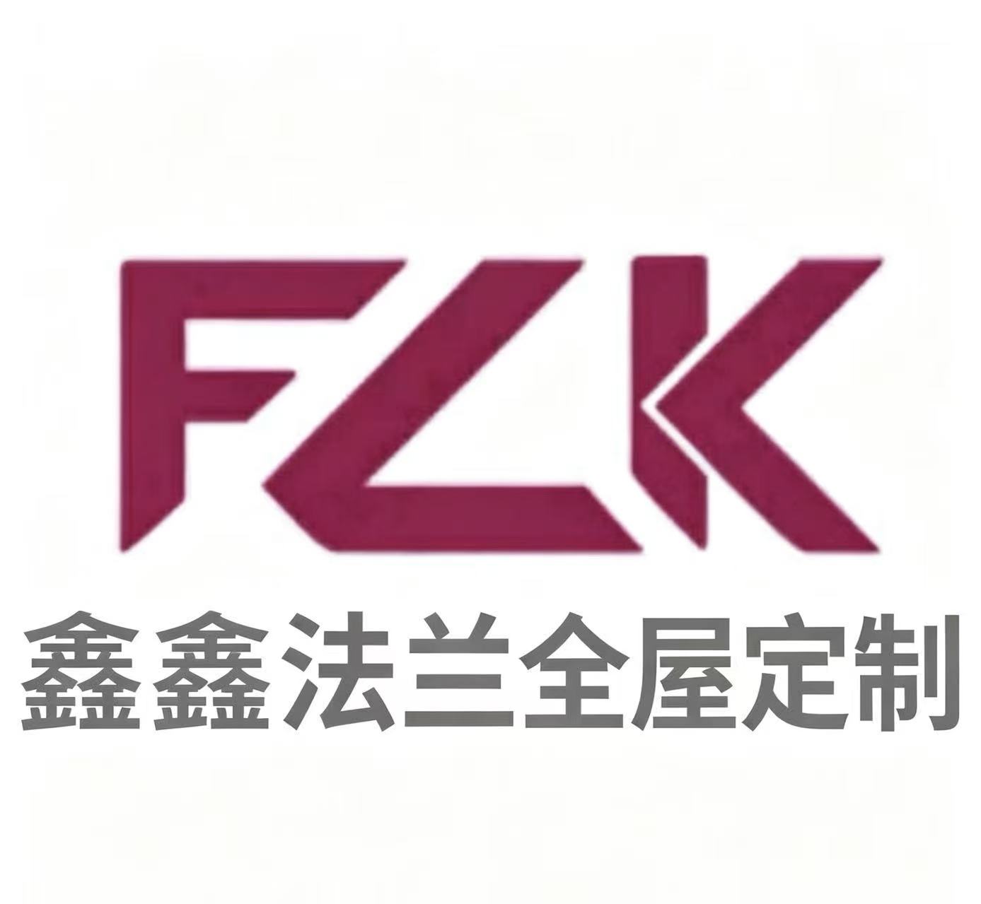 2026天津靠谱的原木整体定制厂家实力推荐