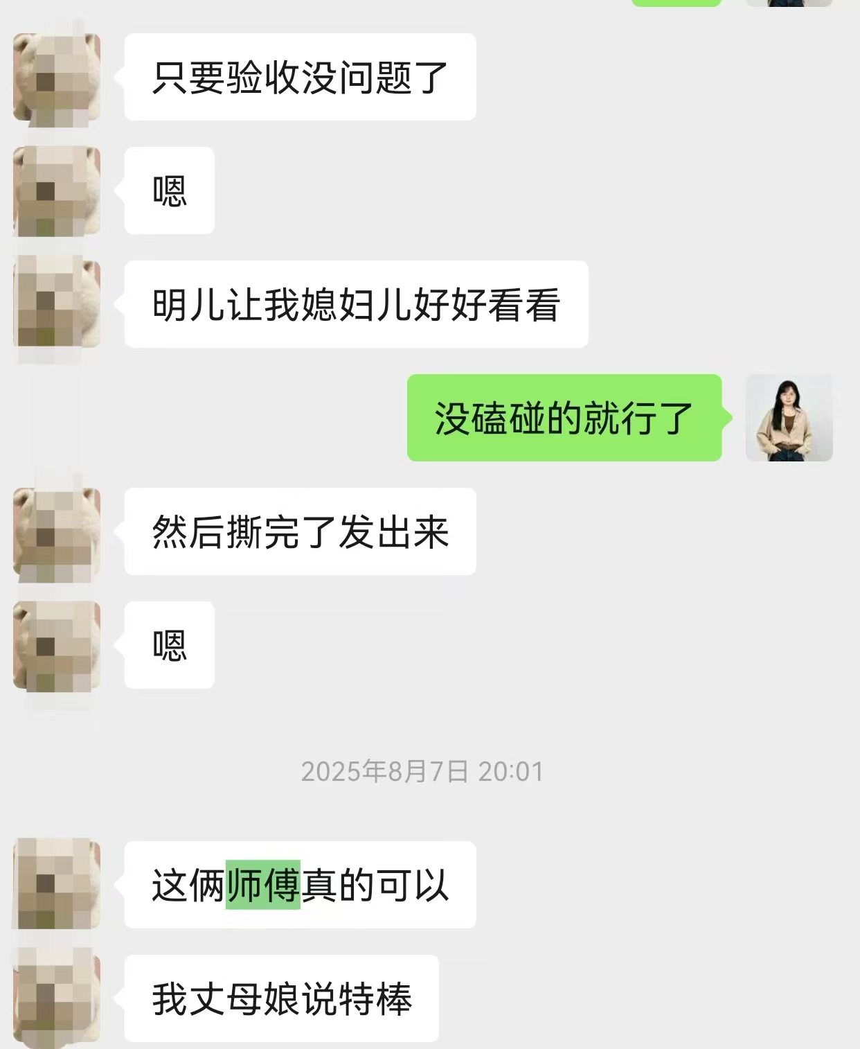 2026河北做原木定制实木衣柜推荐环保性价比高的品牌厂家