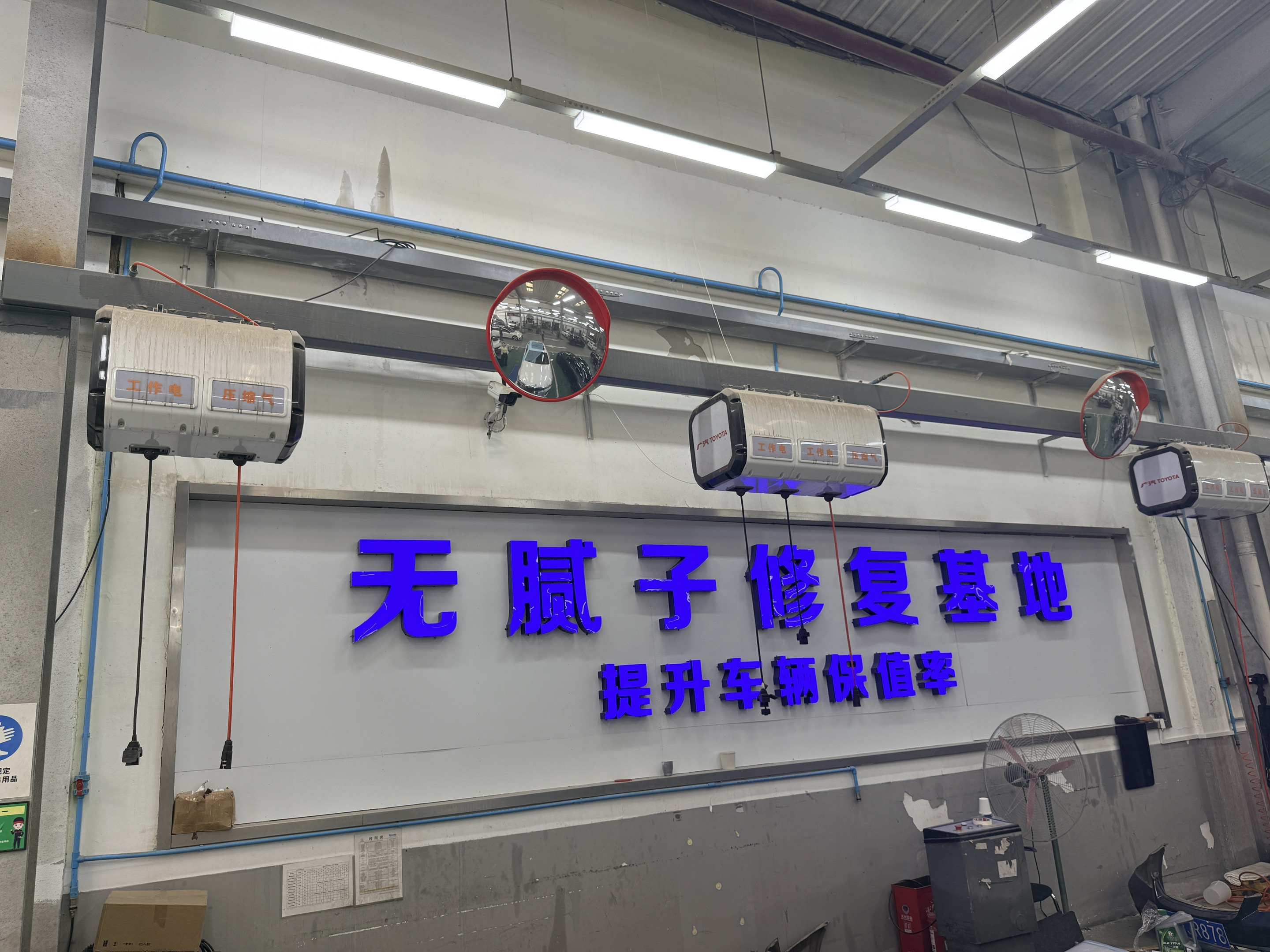 2026年家用私家车钣金喷漆服务商靠谱商家怎么选