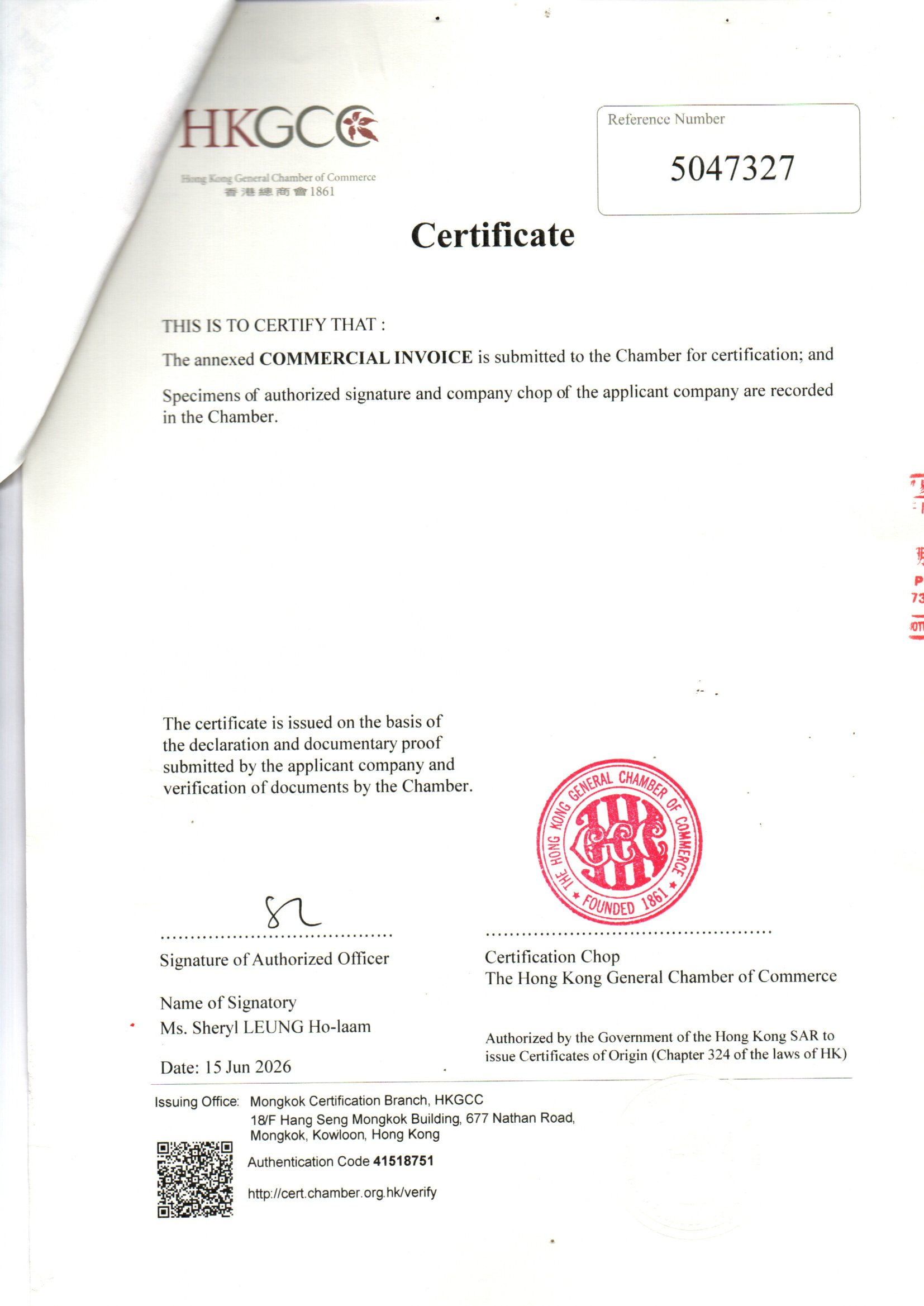 有实力的香港总商会证明书公司怎么选，价格透明不踩坑的5个核对点